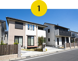 メリット1 店舗