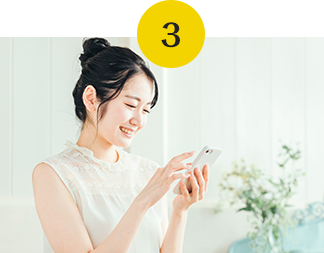 24時間予約可能